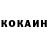 КЕТАМИН VHQ _Bitterfly Rainbow_