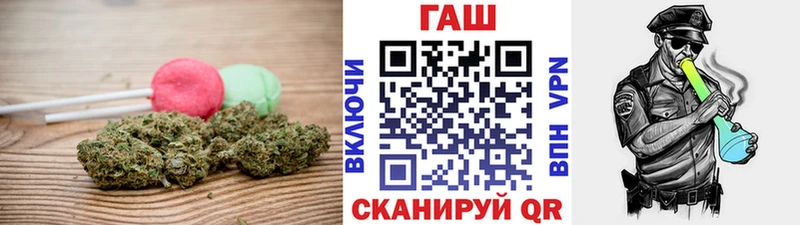 Купить Поворино Cannafood конопля