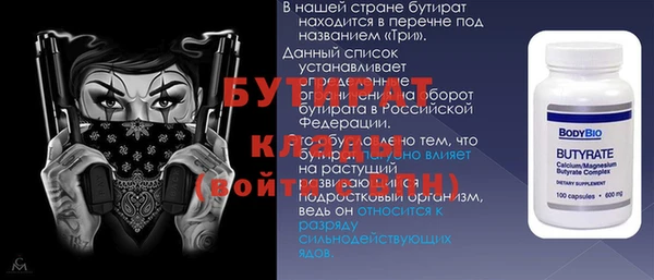 мдпв Волосово