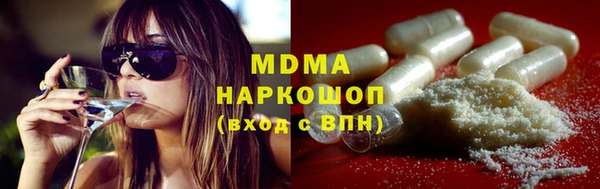 мдпв Волосово