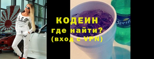 мдпв Волосово