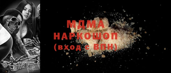 мдпв Волосово