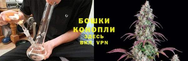 амф Волоколамск