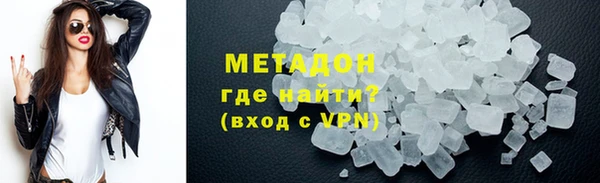 мдпв Волосово