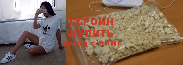 мдпв Волосово
