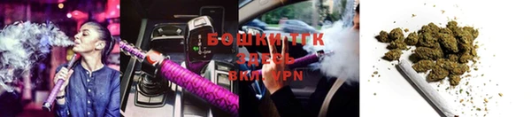 амф Волоколамск