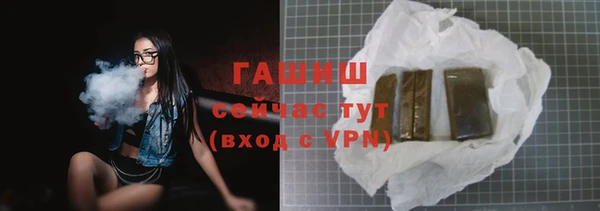 мдпв Волосово