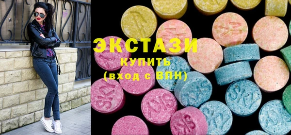 амф Волоколамск