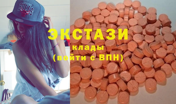 мдпв Волосово