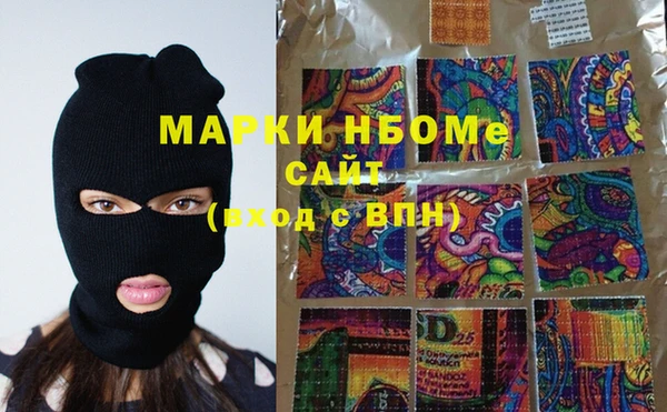 мдпв Волосово