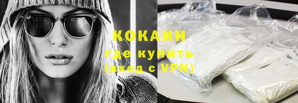 мдпв Волосово