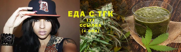 мдпв Волосово