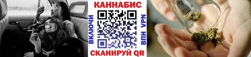 Купить где  Поворино  Конопля семена 